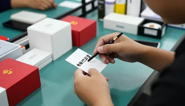北京烽雨澜商贸有限公司以创新技术推动品牌发展