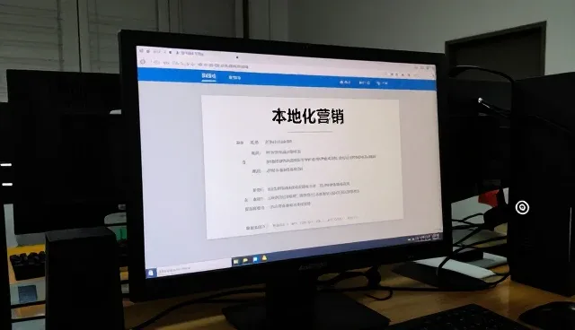 多地区供应链服务如何适配不同应用场景
